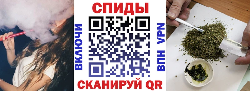 Купить закладки  Починок  БУТИРАТ оксибутират 