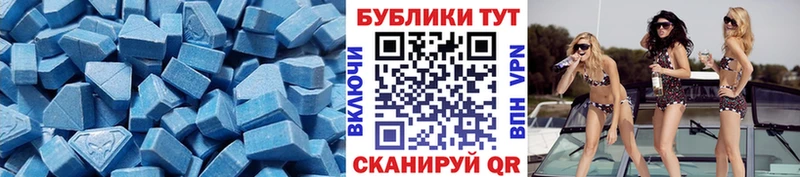 Купить где Починок Ecstasy TESLA
