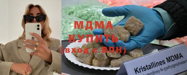 мяу мяу мука Алексеевка