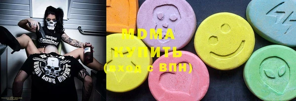 кокаин колумбия Алексин