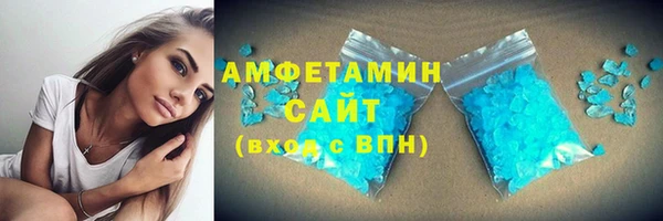 Альфа ПВП Алзамай