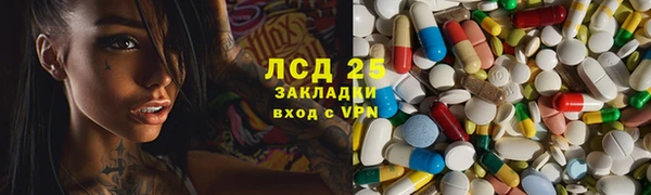 кокаин колумбия Алексин