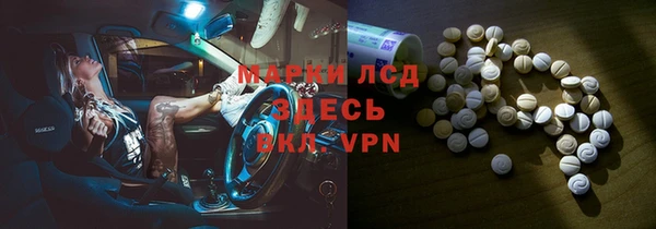 кокаин колумбия Алексин