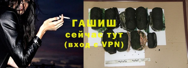 кокаин колумбия Алексин