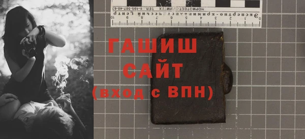 кокаин колумбия Алексин