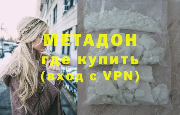 Альфа ПВП Алзамай