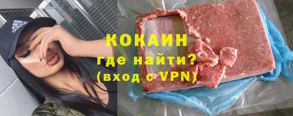 мяу мяу мука Алексеевка