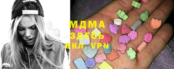 Альфа ПВП Алзамай