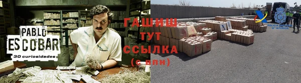 мяу мяу мука Алексеевка